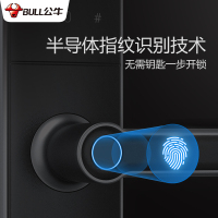 智能门锁2