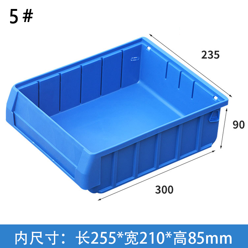 圣承启 储物收纳盒 5#个高清大图