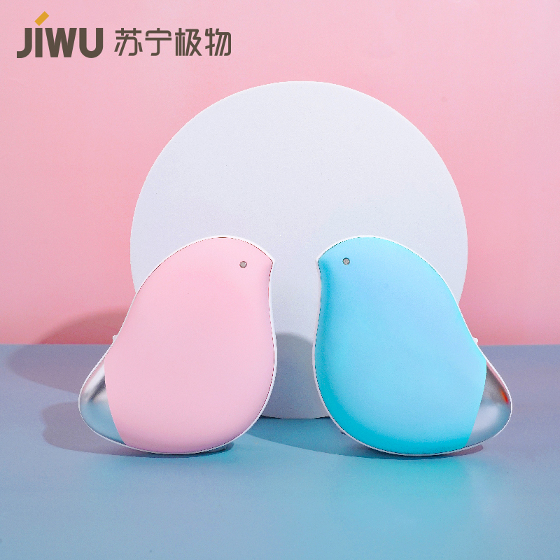 暖手宝两用usb冬季取暖神器二合一震动按摩小型迷你电暖宝热水袋女学生儿童热手冬天随身便携式自发热