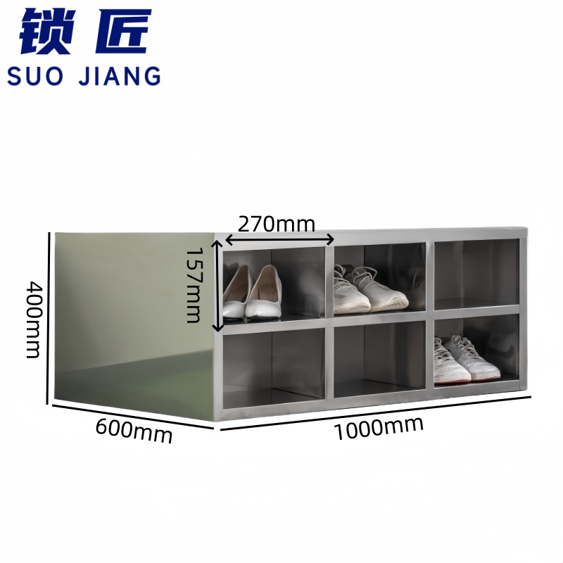 锁匠 鞋柜双面高清大图