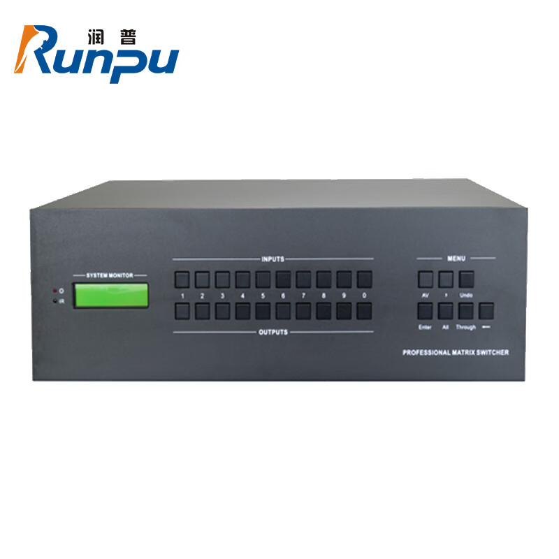 润普Runpu 会议高清无缝混合视频矩阵RP-MIR-ZG1616S