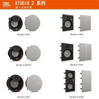 JBL STUDIO 2 6IC/8IC/6IW/8IW/55IW嵌入吸顶式环绕7.1全景声音箱响