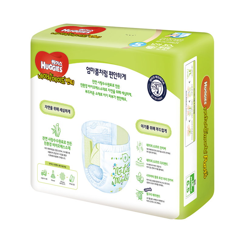 好奇(Huggies)天然之选拉拉裤 加大号拉拉裤 XL30片 (12-17kg) 男宝 韩国原装进口