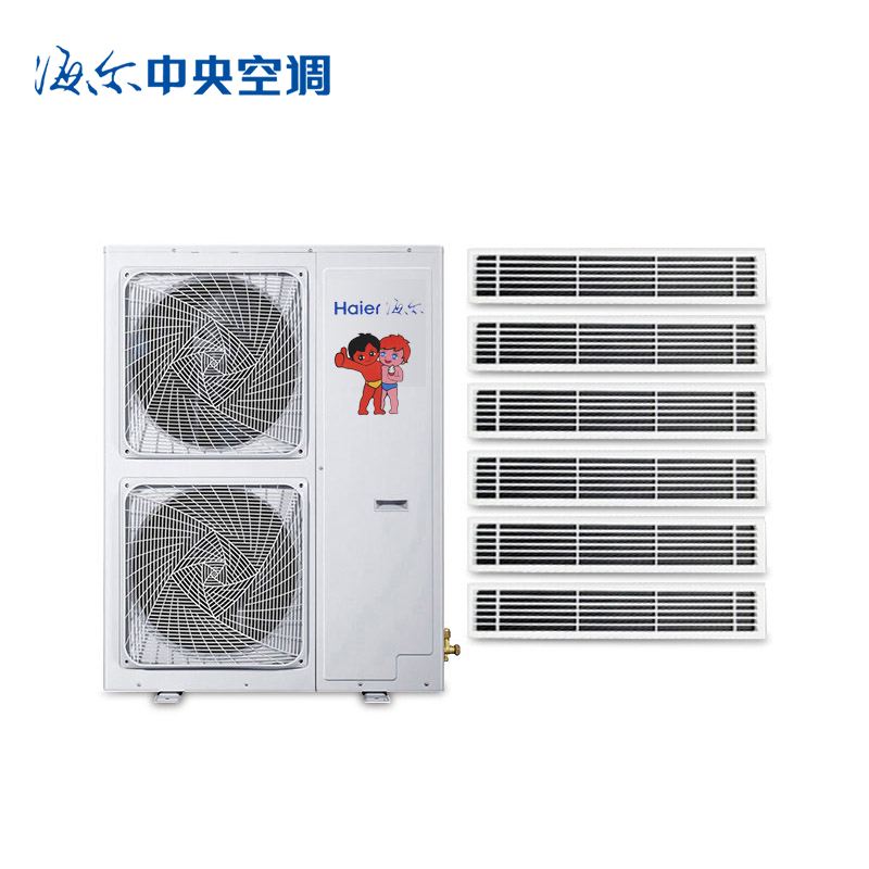海尔(Haier) 6.4匹冷暖 直流变频一拖六多联机 家用中央空调一拖六 RFC160MXSAVA(G)