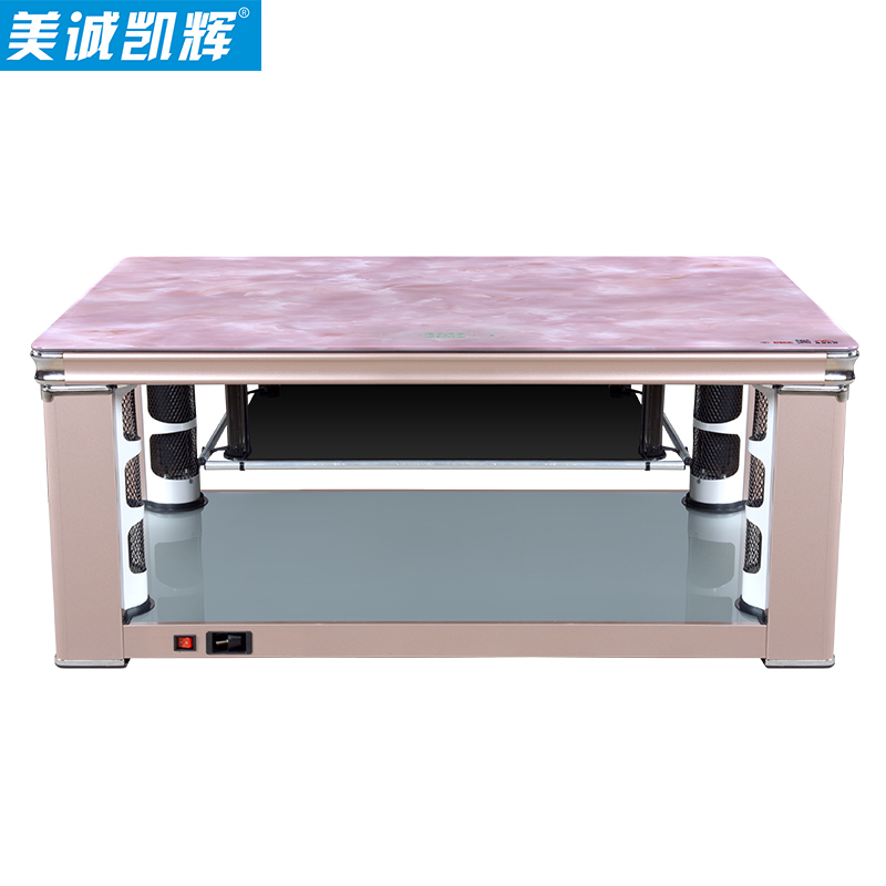 美诚凯辉取暖电器K7-138S2N(玫瑰金+红石纹)智能升降电炉茶可升降带遥控防爆面板 取暖茶几 取暖桌 电暖烤火桌茶几