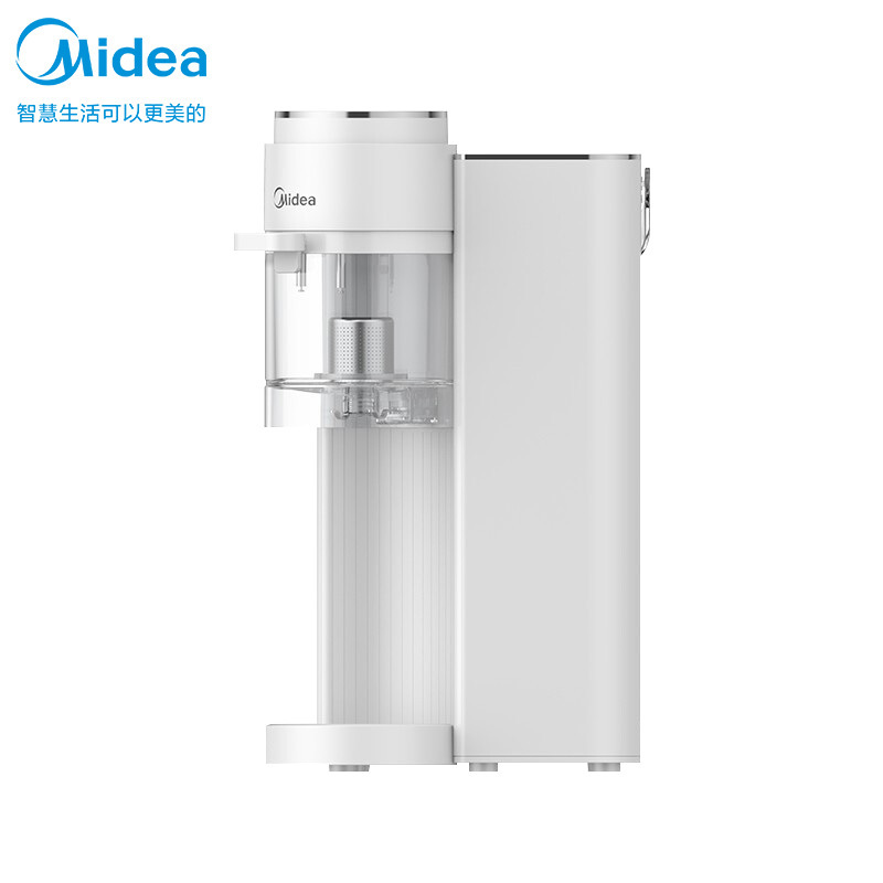 美的(Midea)全自动煮茶器电水瓶2L养生壶电热水壶电热烧水壶自动泡茶壶MK-ZC11