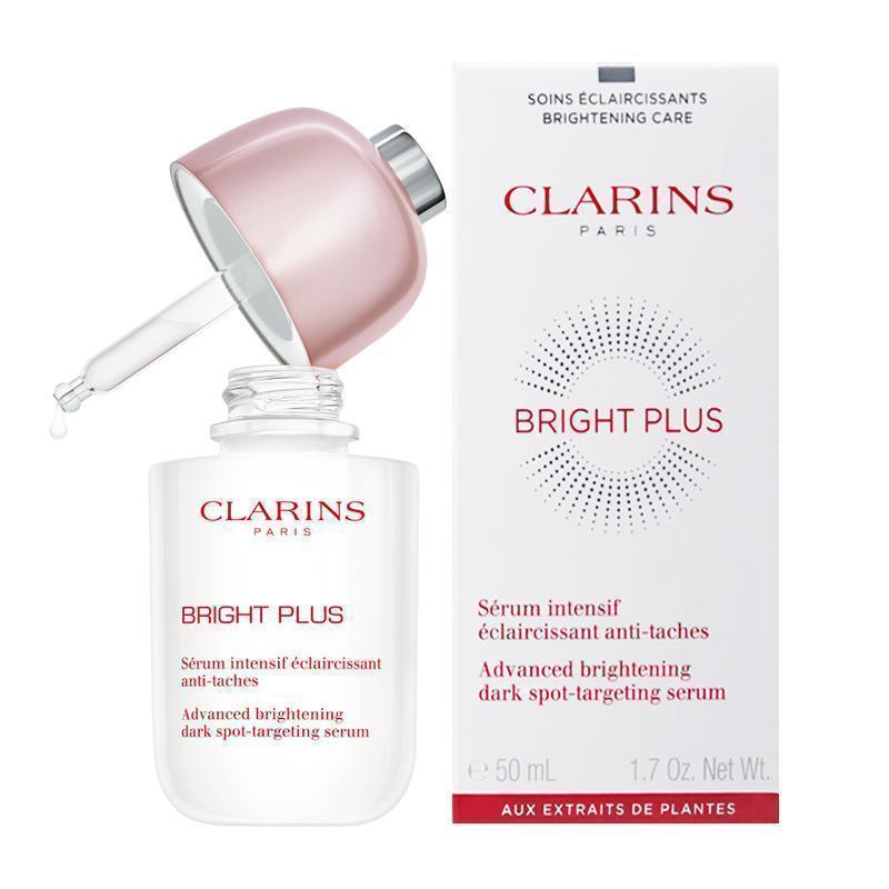 娇韵诗(CLARINS) 光芒小瓷瓶 透亮精华液 改善提亮肤色小灯泡 透亮焕白淡斑匀净精华50ml高清大图