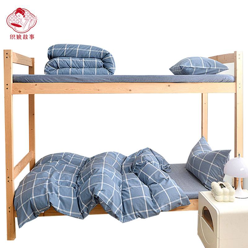 织娘故事 六件套 150*200cm/套高清大图