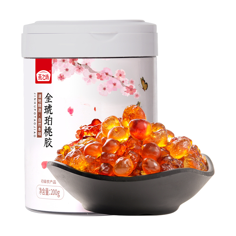 PY燕之坊 金琥珀桃胶200g 天然野生桃胶 可搭配雪燕皂角米