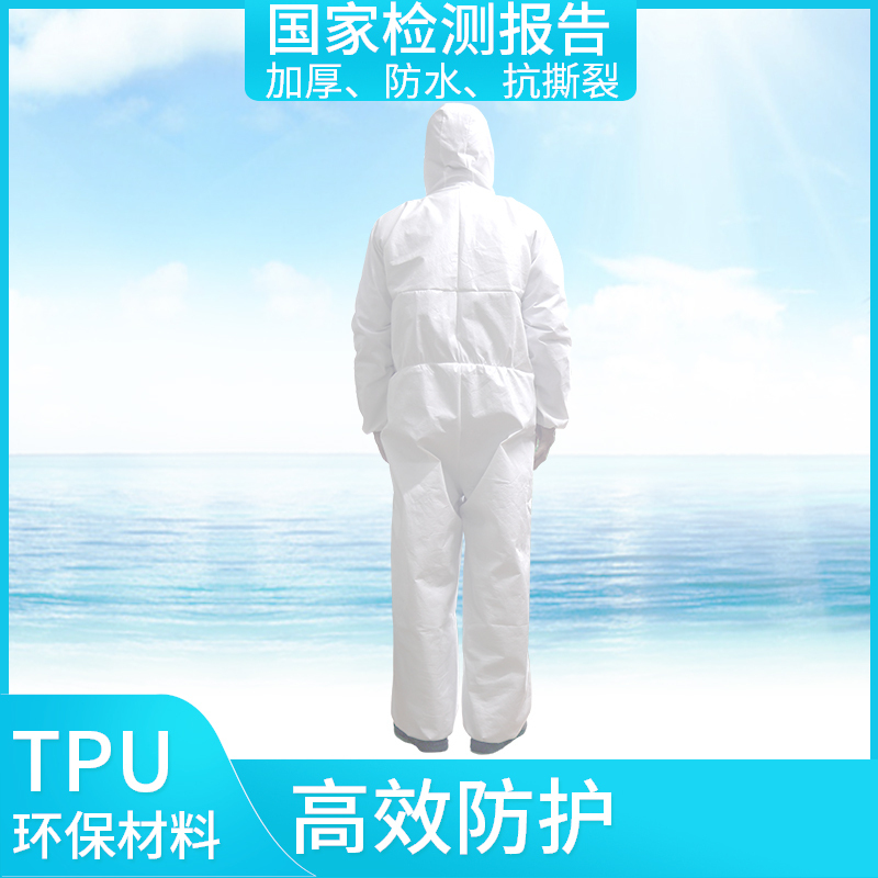 加厚耐磨一次性隔离服XL号防护TPU环保材料防渗漏防静电抗沾湿不起皮不开裂