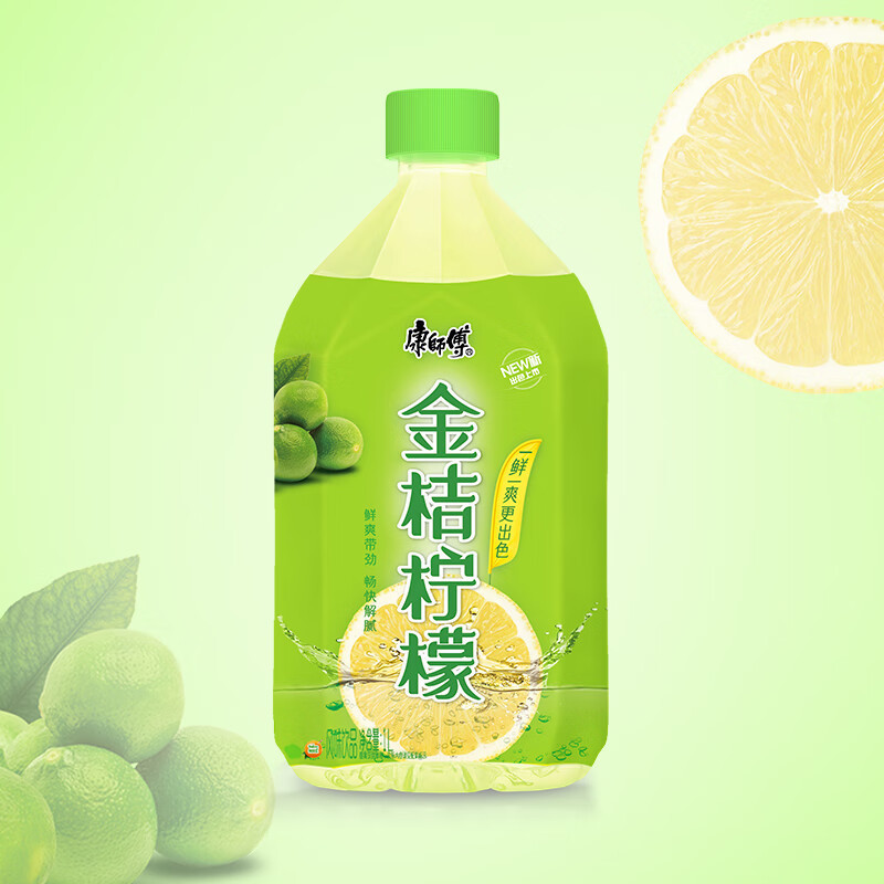 康师傅金桔柠檬瓶装1l