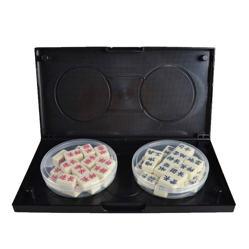 军棋陆战棋 XTL910 益智玩具棋类陆战军棋（套）