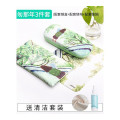 家柏饰(CORATED)眼镜盒女韩国风小清新创意近视眼镜盒简约学生眼睛盒可爱收纳盒 匆匆那年三件套