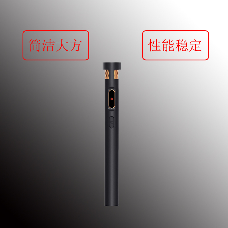 科大讯飞(iFLYTEK) 智能录音笔 SR501