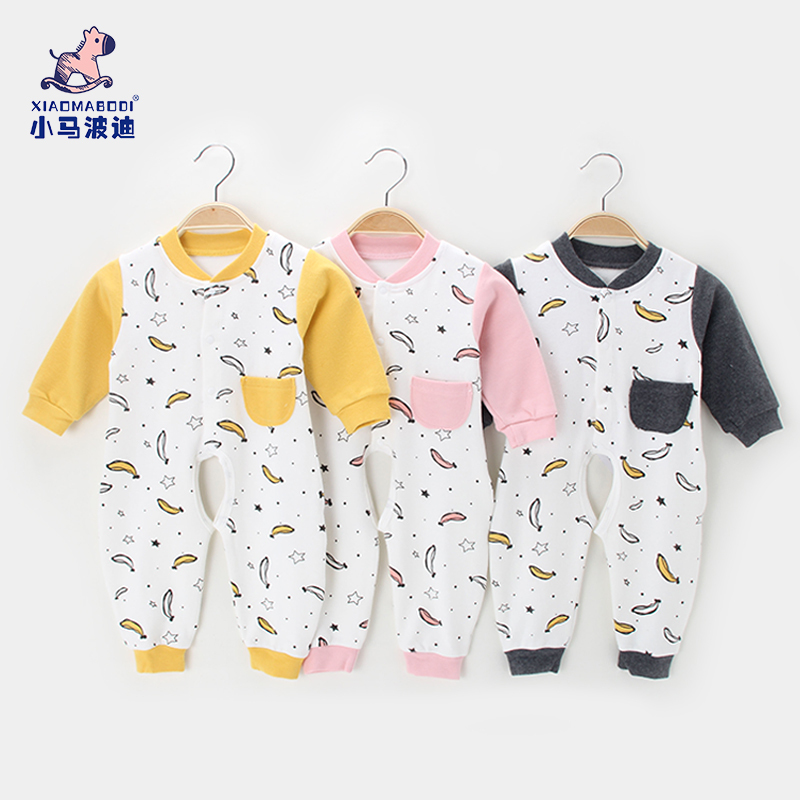 婴儿连体衣秋季长袖哈衣秋天外出男宝宝爬服春秋套装新生衣服秋装