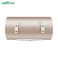 华帝(vatti)DDF60-DS7电热水器 3000W双管速热 一级能效 80%热水输出率 防冻保护