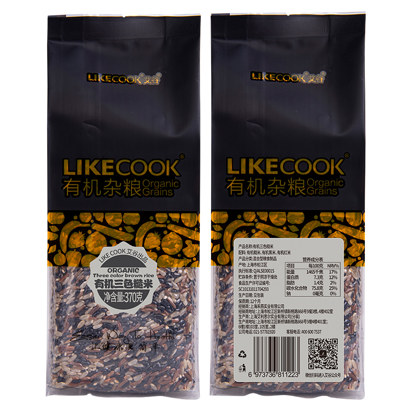艾谷有机三色糙米370g*2 真空袋装 东北五谷杂粮粗粮
