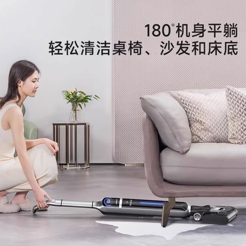 莱克(LEXY)洗地吸尘器家用吸尘器北极星P4三合一全屋洗地 吸尘/洗地吸尘一体机新款