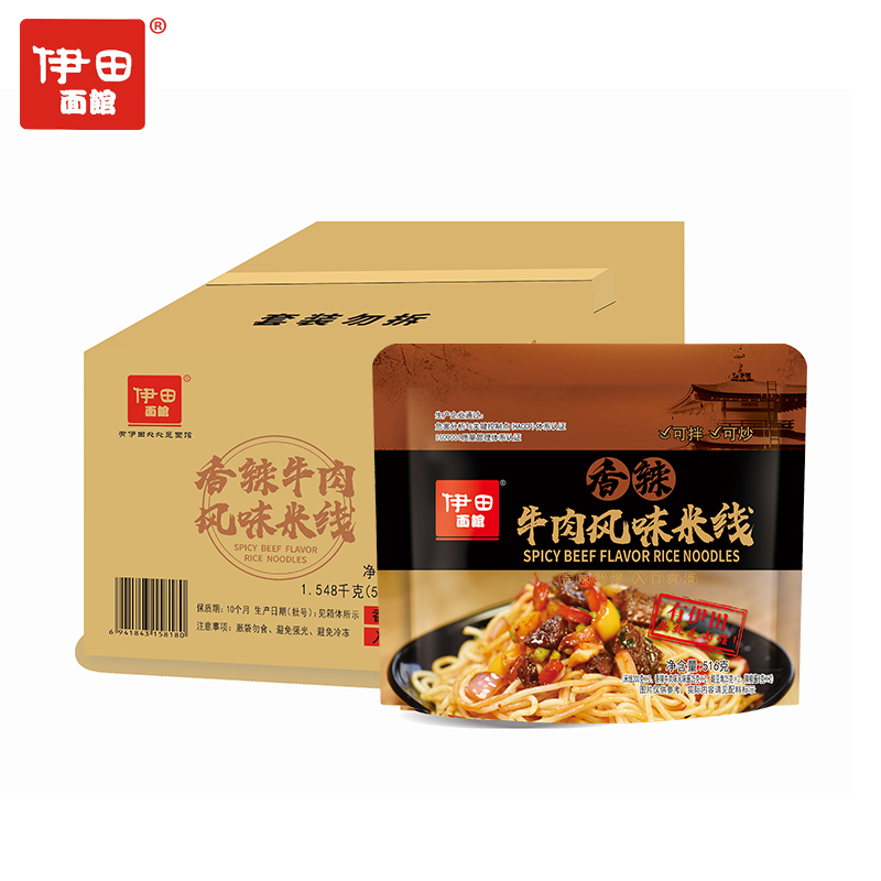 伊田面馆 米线 香辣牛肉风味米粉米线 速食方便食品516g*3袋