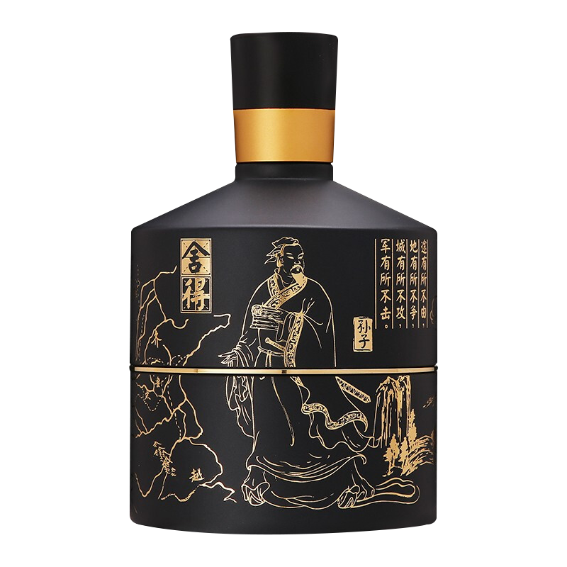 沱牌舍得 舍得酒 52度 浓香型礼盒 智慧舍得白酒