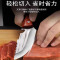 多功能小刀家用瓜果刀削皮刀不锈钢水果刀折叠便携随身刀P8169