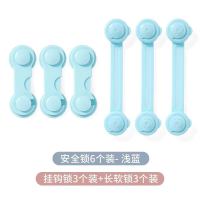 儿童多功能安全抽屉锁扣冰箱柜防夹手婴儿宝宝安全防护锁冰箱锁