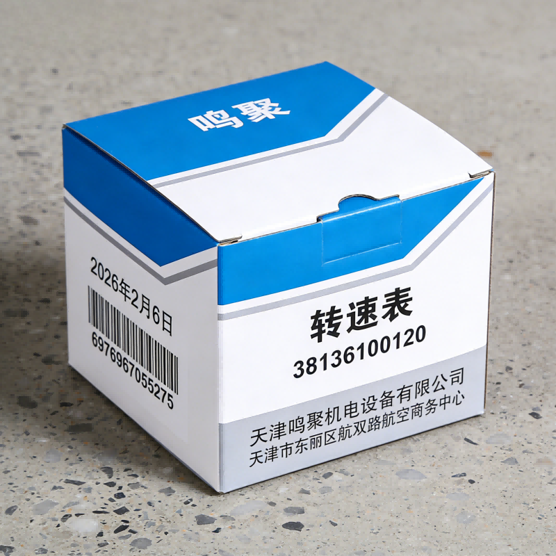 鸣聚 转速表 38136100120 个高清大图