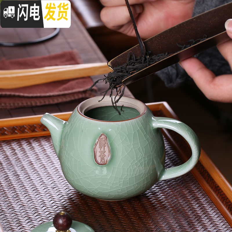 三维工匠日式家用陶瓷功夫茶具冰裂套装汝窑简约哥窑茶壶盖碗玲珑泡茶杯B 7头玲珑青菊茶壶+茶巾茶夹高清大图
