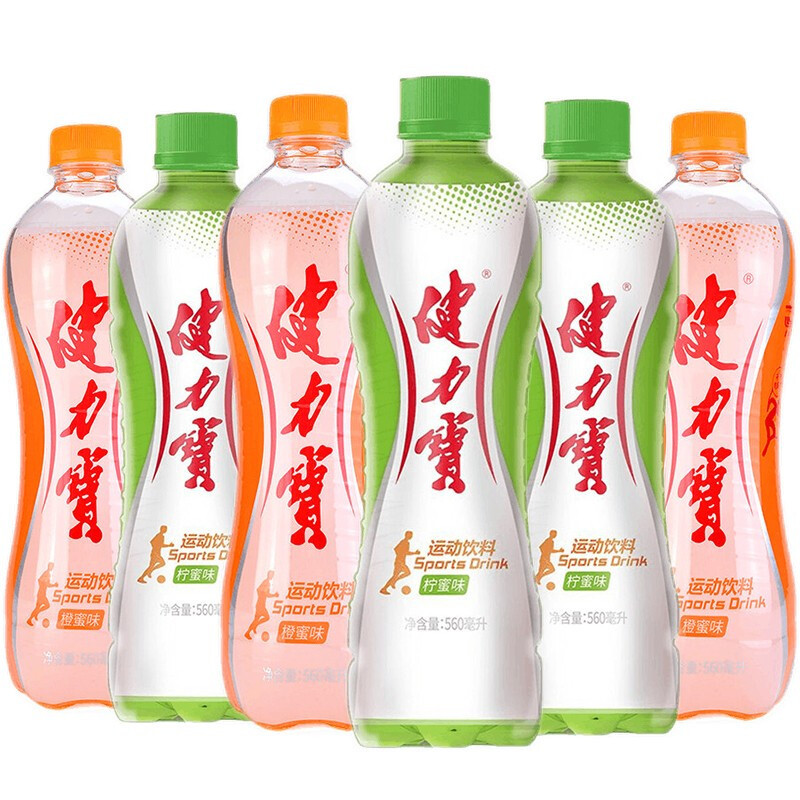 健力宝橙蜜味运动饮料560ml瓶装含汽果味饮料怀旧