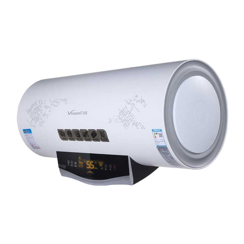 万和（Vanward）双盾双防 深度抑菌 电热水器EY3H系列