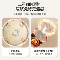美的(Midea)豆浆机DJ13B-DG01破壁机榨汁料理机大容量1.35L4-5人降噪低音全自动免煮细腻免滤