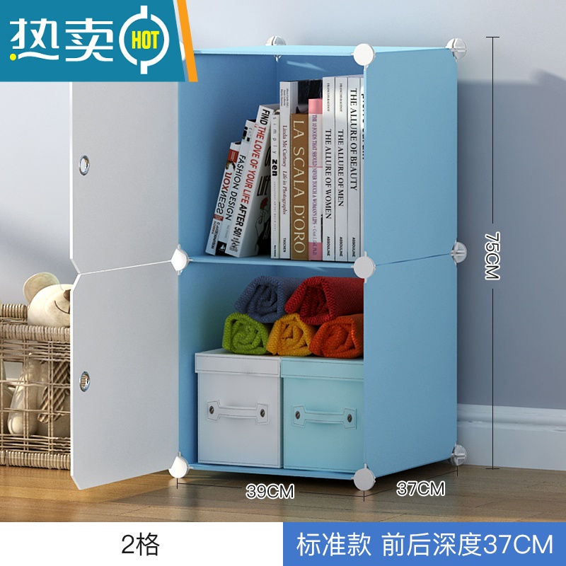 敬平衣服收纳箱整理抽屉式塑料盒储物箱特大号多层盒子家用布艺衣柜子收纳柜 2格