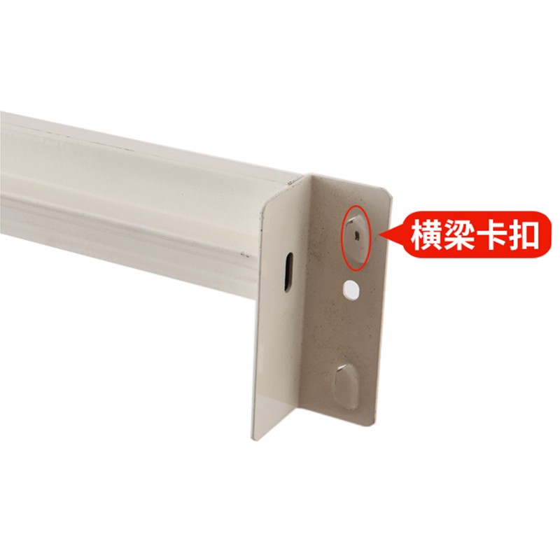 臻远轻型仓储货架置物架仓库铁架子地下室货架~白色四层主架200*50*200高清大图