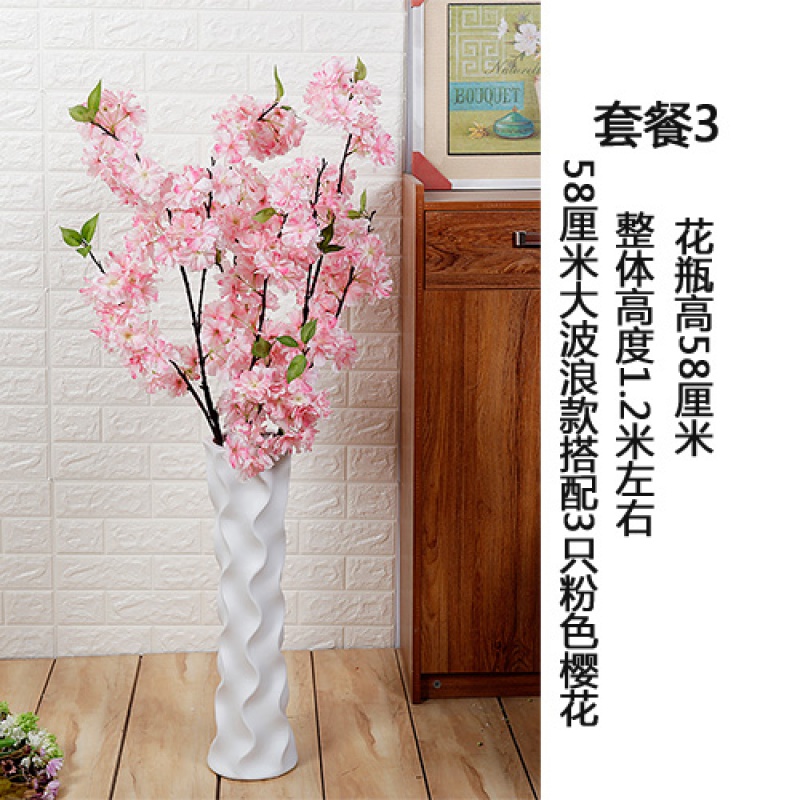 陶瓷简约现代时尚黑白色落地北欧欧式客厅高插花干花器摆件大花瓶收纳袋 三维工匠 22349黑色58厘米