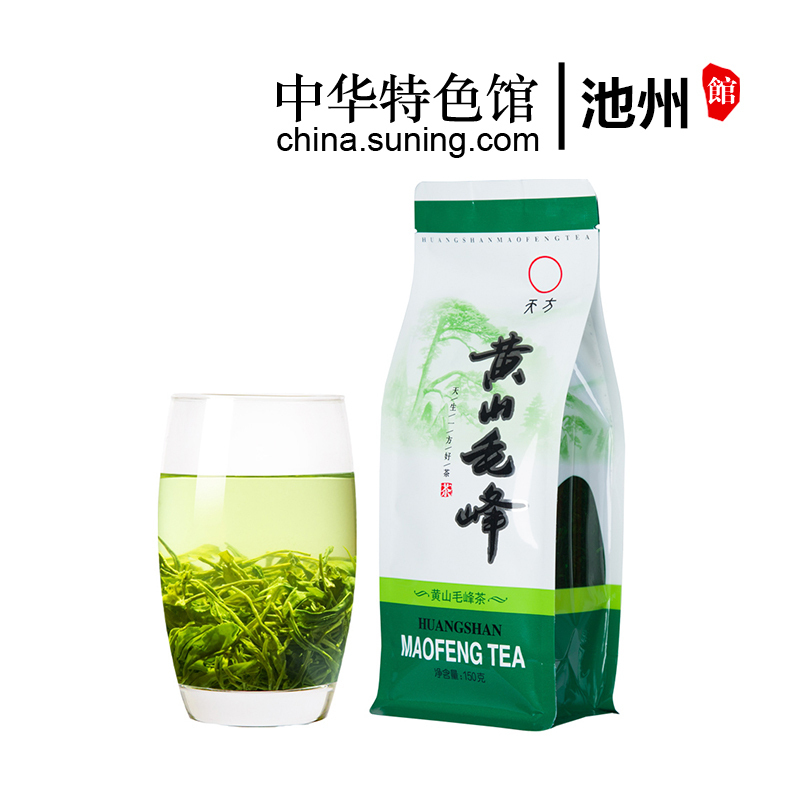 安徽天方黄山毛峰150g/袋 雨前散装黄山毛峰绿茶小袋装(单位:袋)(BY)