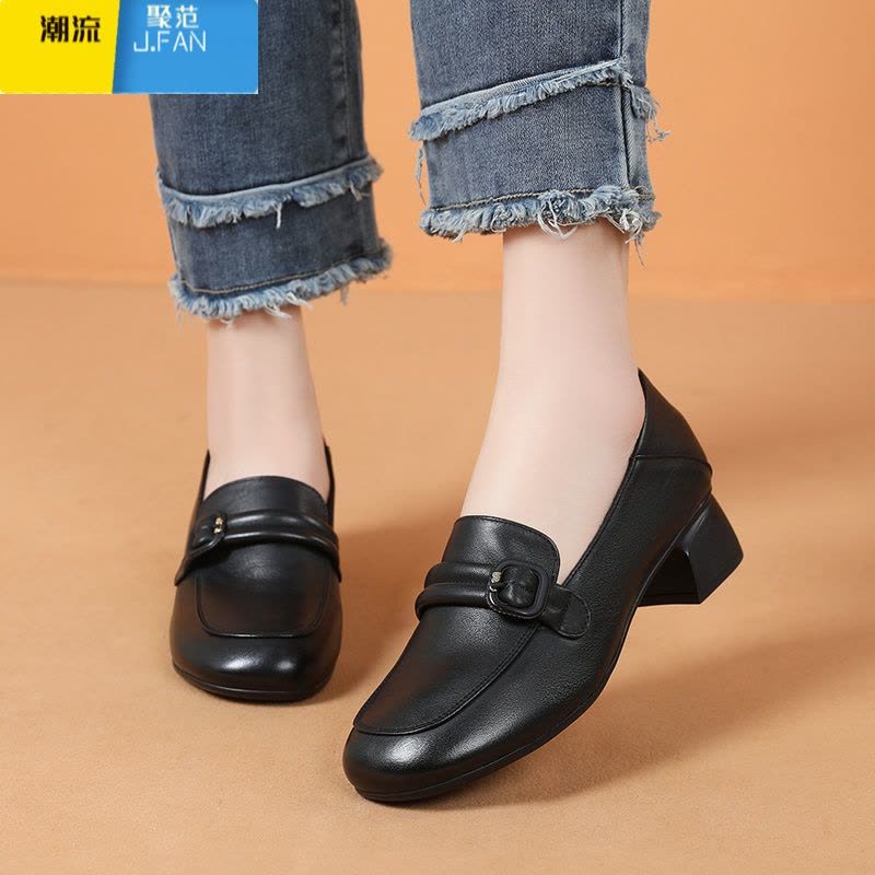 聚范软皮软底单鞋2024新款百搭中跟皮鞋女款妈妈鞋大码乐福鞋图片