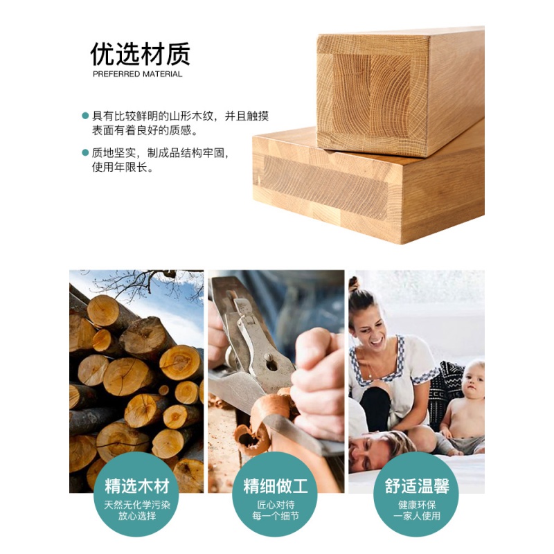 汐岩实木衣帽架落地卧室家用挂衣架简约现代包架单杆立式放衣服的架子高清大图