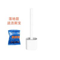 硅胶卫生间马桶刷家用无死角长柄软胶坐便清洁刷子洁厕刷底座套装