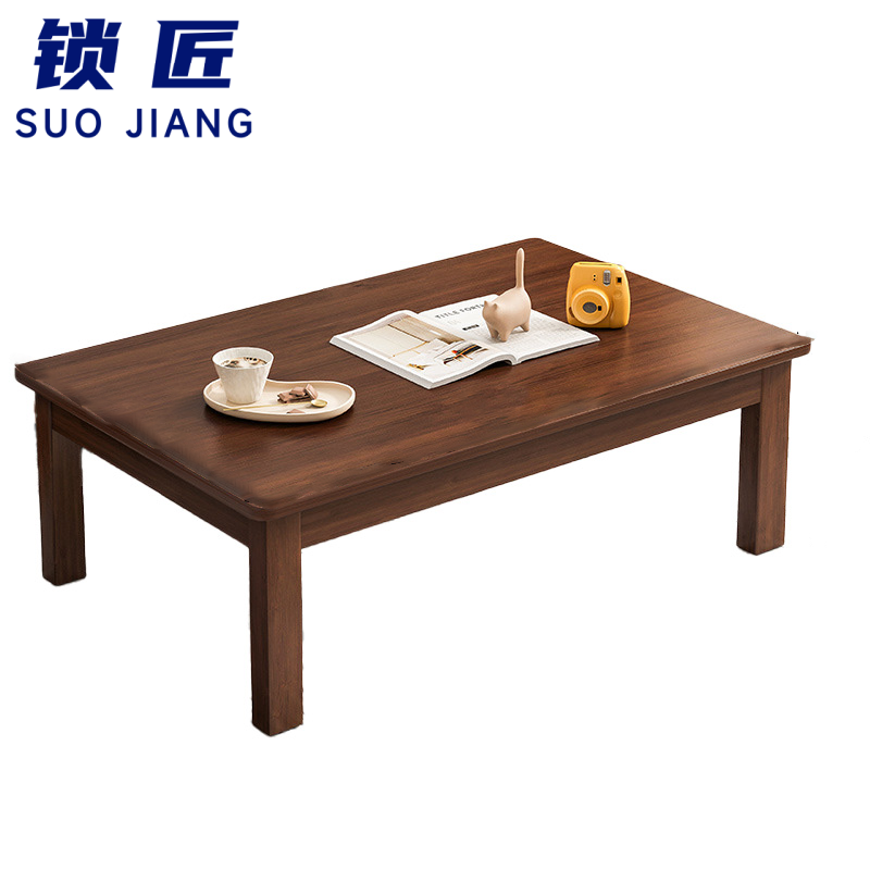 锁匠 茶桌高清大图