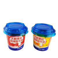 光明 大颗果粒风味酸牛奶草莓包邮 草莓果粒酸奶260g*6杯