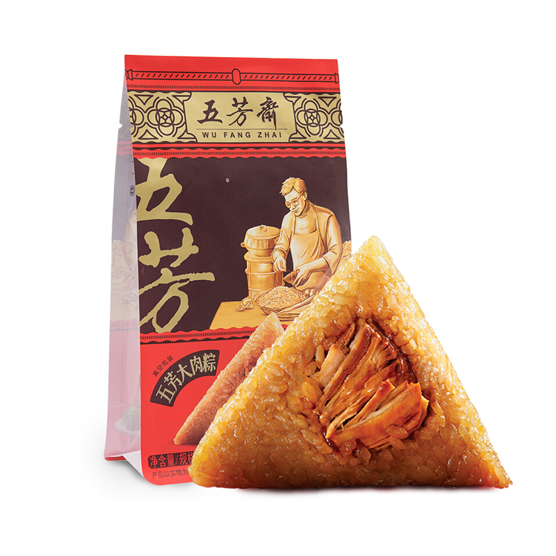 五芳斋粽子组合包