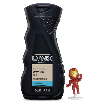 凌仕(LYNX)经典契合男士醒体沐浴露 钢铁侠经典版400ml [联合利华]