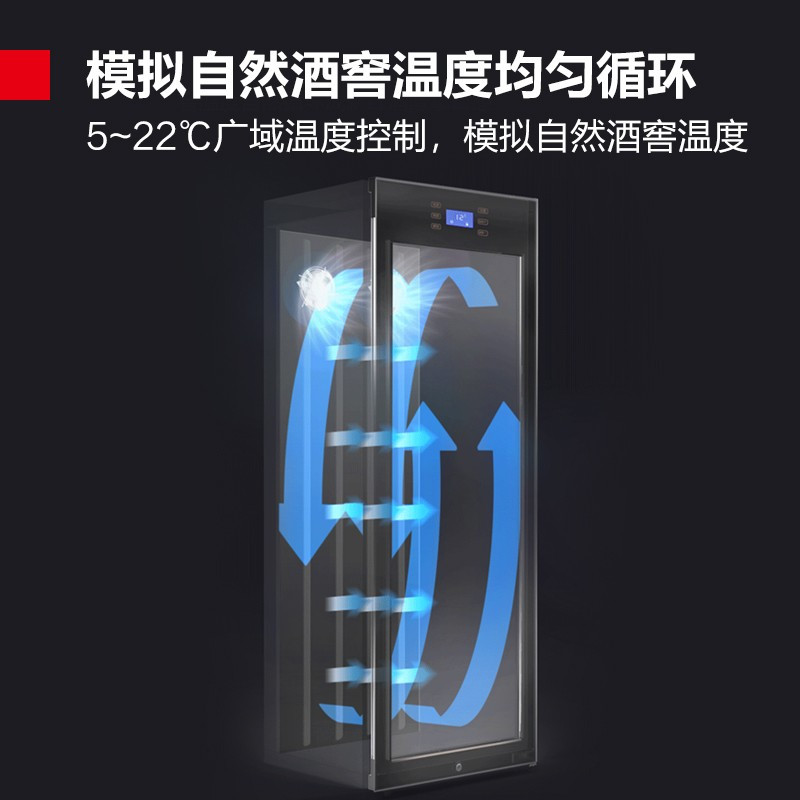 德玛仕(DEMASHI)红酒柜 小型家用电子智能红酒雪茄一冰吧展示柜 高端恒温酒柜-可放120瓶支装[带锁]