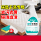 床垫清洁免水洗尿渍血渍席梦思干洗被子乳胶垫去污除黄神器清洗剂
