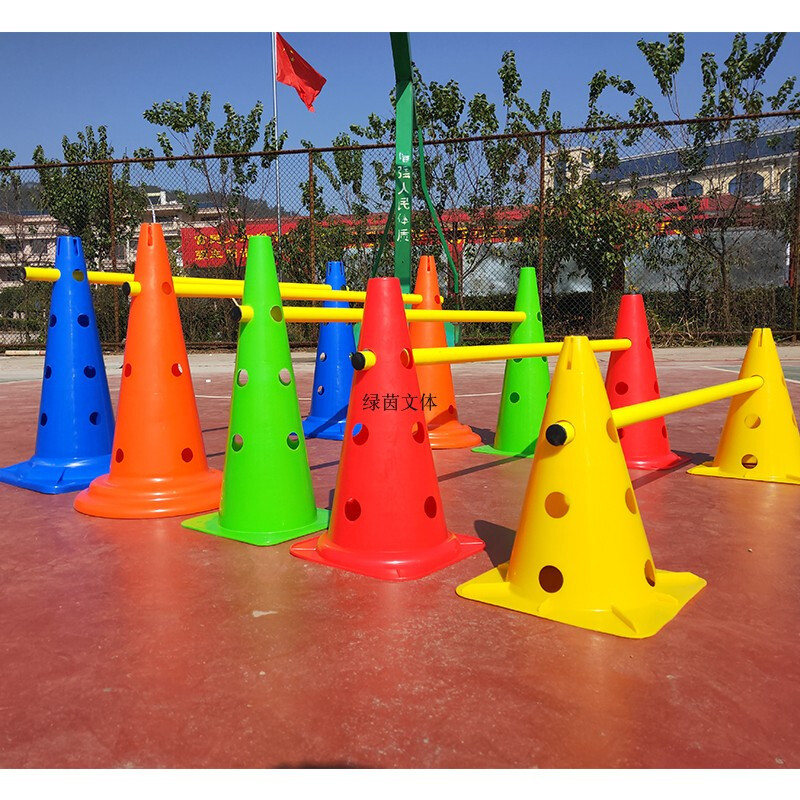 足球篮球标志桶障碍物路障雪糕筒标志杆幼儿园跳杆组合跨栏架