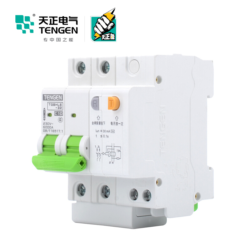 天正电气瑞彩系列 TGBHLE-32 空气开关 2P C25A 30mA 335022300264 微型漏电保护断路器