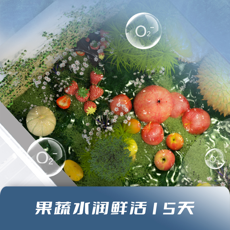康佳十字门冰箱BCD-506WP4CJSM-A高清大图