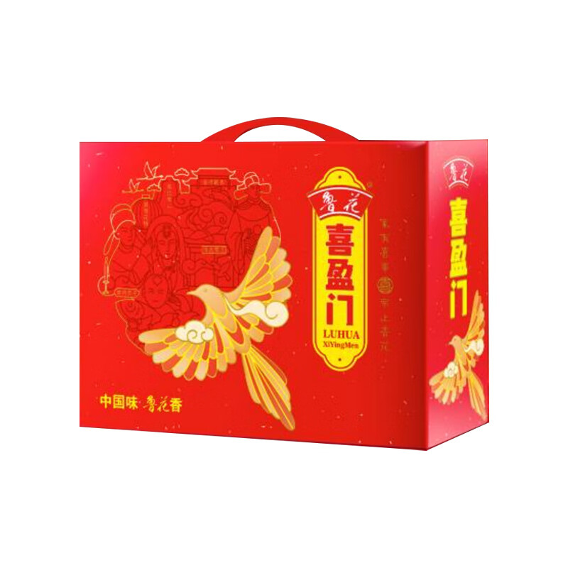 鲁花葵仁油大米面粉调味品4kg三餐油你礼盒高清大图