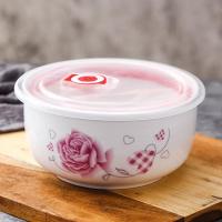 【多款可选】保鲜盒陶瓷保鲜碗带盖三件套微波炉用密封碗上班带饭 DD紛愛伈【大号15厘米】（1）