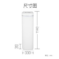 A.O.史密斯 中央净水机ACWP-20AE1高效分层滤料能滤除余氟、有机物等杂质